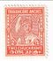 Travancore - Maharaja's 27th Birthday 2ch 1939(M)
