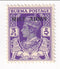 Burma - King George VI 3p with MILY ADMN o/p 1945(M)