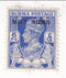 Burma - King George VI 6p with MILY ADMN o/p 1945(M)