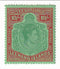 Leeward Islands - King George VI 10/- 1938(M)