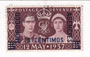 Morocco Agencies - Coronation 1½d with MOROCCO AGENCIES 15 CENTIMOS o/p 1937