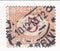Italy - Postage Due 5c 1870