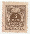 Poland - Postage Due 3z 1924