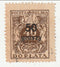 Poland - Postage Due 40g with o/p 1934
