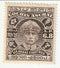 Cochin - Maharaja Rama Varma III 6a.8p 1933(M)