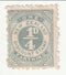 New Zealand - ¼d Discount Stamp