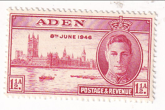Aden - Victory 1½a 1946(M)