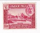 Kathiri State of Seiyun - Pictorial 1½a 1942(M)