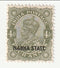 Jaipur - King George V with o/p 1a 1932(M)