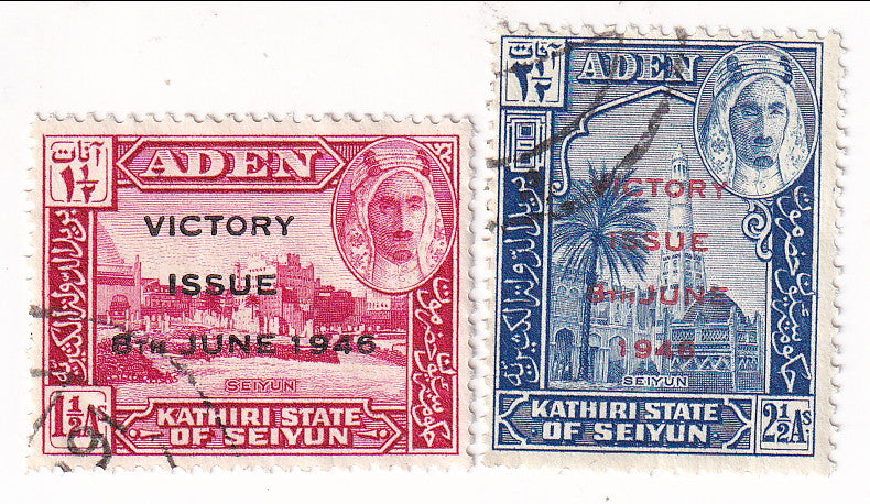 Kathiri State of Seiyun - Pictorial set with VICTORY ISSUE 8th JUNE 1946 o/p1946