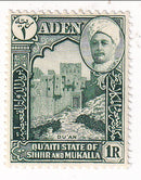 Qu'aiti State of Shihr and Mukalla - Pictorial 1r 1942(M)