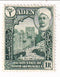 Qu'aiti State of Shihr and Mukalla - Pictorial 1r 1942(M)