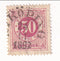 Sweden - Numeral 50ore 1872