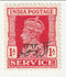 Muscat - King George VI 1a Official with ('AL BUSAID 1363) o/p 1944(M)