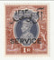 Muscat - King George VI 1r Official with ('AL BUSAID 1363) o/p 1944(M)