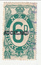 New Zealand - Railway Charges 6d Auckland up 1925