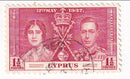Cyprus - Coronation 1½p 1937