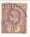 Gold Coast - King Edward VII 3d 1909
