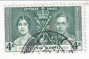 Hong Kong - Coronation 4c 1937