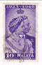 Johore - Royal Silver Wedding 10c 1948