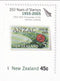 New Zealand - 150yrs of Stamps 1955-2005 45c 2005(M)