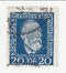 Germany - 50th Anniversary of Universal Postal Union 20pf 1924
