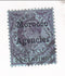 Morocco Agencies - King Edward VII 25c with Morocco Agencies o/p 1903