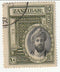 Zanzibar - Silver Jubilee of Sultan 10c 1936