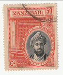 Zanzibar - Silver Jubilee of Sultan 50c 1936