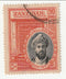 Zanzibar - Silver Jubilee of Sultan 50c 1936