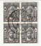 Zanzibar - Sultan Khalifa bin Harub 10c with VICTORY ISSUE 8TH JUNE 1946 o/p block 1946