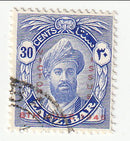 Zanzibar - Sultan Khalifa bin Harub 30c with VICTORY ISSUE 8TH JUNE 1946 o/p 1946