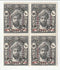 Zanzibar - Sultan Khalifa bin Harub 10c with VICTORY ISSUE 8TH JUNE 1946 o/p block 1946(M)