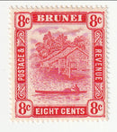 Brunei - Pictorial 8c 1947(M)
