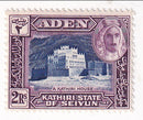 Kathiri State of Seiyun - Pictorial 2r 1942(M)
