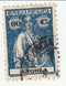 Angola - "Ceres" 40c 1921
