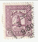 Iraq - Pictorial 25f 1941