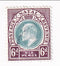 Natal - King Edward VII 6d 1902-03