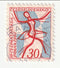 Czechoslovakia - Third National Spartacist Games 30h 1965