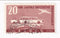 French Zone, Baden - German Stamp Centenary 20pf 1949