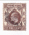 Hong Kong - King Edward VII 1c 1910
