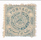 Hyderabad - Symbols ¼a 1905