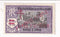 French Indian Settlements - Pictorial 6fa.6 with FRANCE LIBRE, new value and Cross of Lorraine o/p 1942(M)