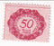 Liechtenstein - Postage Due 50h 1920(M)
