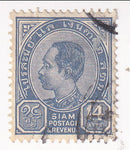 Thailand - King Chulalongkorn 14a 1899
