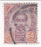 Thailand - King Chulalongkorn 64a 1887