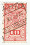 Belgium - Railway Parcels 10c 1923
