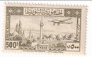Syria - Pictorial 300p 1946(M)
