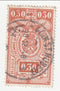 Belgium - Railway Parcels 30c 1940