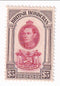 British Honduras - Pictorial $5 1938(M)